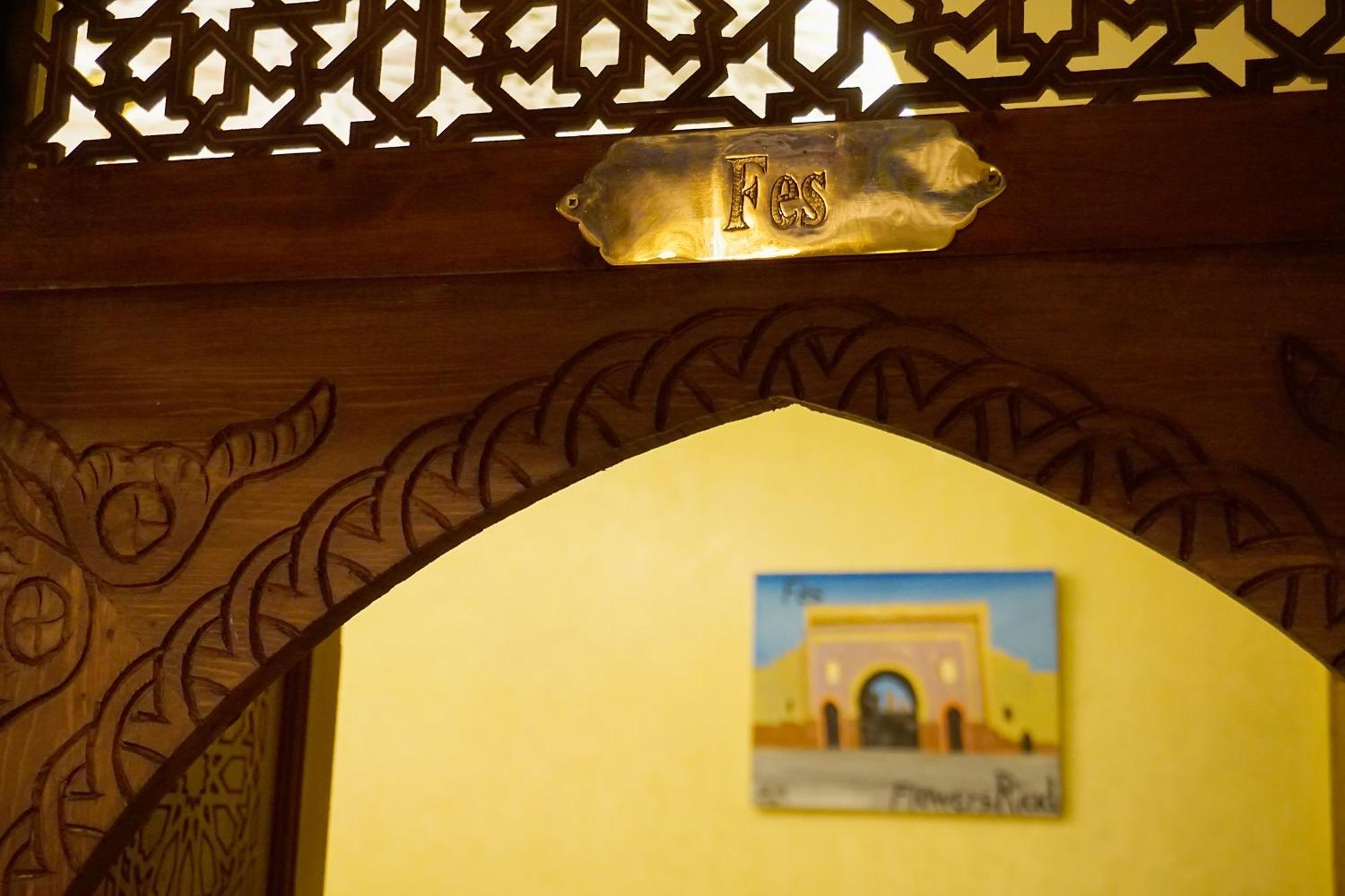 Flowers Riad Марракеш Экстерьер фото